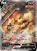Pokemon Flareon V SR Eevee Heroes s6a 073/069 Japanese Single Card