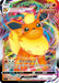 Pokemon Flareon VMAX RRR Start Deck sI 052/414 Japanese Single Card