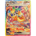 Pokemon Flareon ex SAR Eeveelutions Terastal Festival ex High Class sv8a 202/187 Korean Single Card