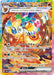 Pokemon Eeveelutions Flareon ex SAR Terastal Festival sv8a 202/187 Japanese Single Card