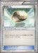 Pokemon Float Stone Non Holo Ultra Sun And Ultra Moon Deck Build Boxes smG 022/041 Japanese Single Card