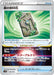 Pokemon Forest Seal Stone Non Holo Stellar Miracle Deck Build Box svK 026/044 Japanese Single Card