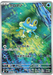 Pokemon Froakie AR Ninja Spinner M4 086/083 Japanese Single Card