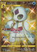 Pokemon Froslass UR Blue Sky Stream s7R 087/067 Japanese Single Card