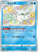 Pokemon Frosmoth S Shiny Star V High Class s4a 233/190 Japanese Single Card