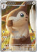 Pokemon Furret AR Battle Partners sv9 110/100 Japanese Single Card
