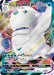 Pokemon Galarian Darmanitan VMAX RRR Shocking Volt Tackle s4 024/100 Japanese Single Card