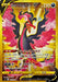 Pokemon Galarian Moltres V UR Start Deck sI 422/414 Japanese Single Card