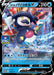 Pokemon Galarian Mr. Rime Holo Gym Promo Card Pack 8 Promo 235/S-P Japanese Single Card
