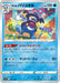 Pokemon Galarian Mr Rime Non Holo Shiny Star V High Class s4a 030/190 Japanese Single Card