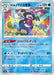 Pokemon Galarian Mr Rime Reverse Holo Shiny Star V High Class s4a 030/190 Japanese Single Card