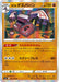 Pokemon Galarian Runerigus Holo Matchless Fighters s5a 042/070 Japanese Single Card