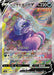 Pokemon Galarian Slowking V SR Matchless Fighters s5a 080/070 Japanese Single Card