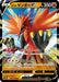 Pokemon Galarian Zapdos V RR VMAX Climax High Class s8b 084/184 Japanese Single Card