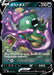 Pokemon Garbodor V RR Start Deck sI 281/414 Japanese Single Card