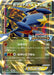 Pokemon Garchomp Holo Kamex Mega Battle Participation Prize Promo 245/XY-P Japanese Single Card
