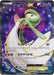 Pokemon Gardevoir EX SR Tidal Storm 075/070 Japanese Single Card
