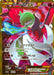 Pokemon Gardevoir EX UR Cruel Traitor xy11 Br 059/054 Japanese Single Card
