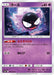 Pokemon Gastly Non Holo Double Blaze sm10 030/095 Japanese Single Card