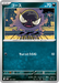 Pokemon Gastly Non Holo Mega Gengar ex Starter Set MBG 001/021 Japanese Single Card