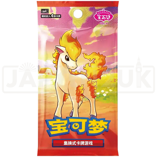 Pokemon Gem Pack Vol 4 CBB4 C Simplified Chinese Booster Box