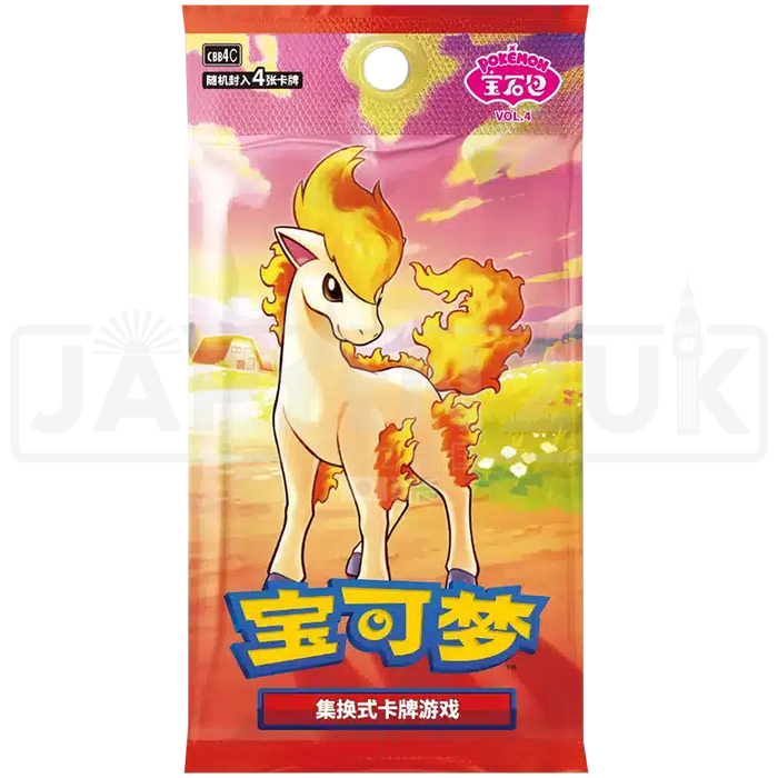 Pokemon Gem Pack Vol 4 CBB4 C Simplified Chinese Booster Box