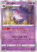 Pokemon Gengar Holo Dark Phantasma s10a 023/071 Japanese Single Card