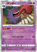 Pokemon Gengar Holo Jet Black Poltergeist s6K 027/070 Japanese Single Card