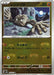Pokemon Geodude Master Ball Pokemon 151 sv2a 074/165 Japanese Single Card