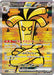 Pokemon Gholdengo ex SAR Raging Surf sv3a 087/062 Japanese Single Card