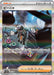 Pokemon Giacomo SAR Snow Hazard sv2P 096/071 Japanese Single Card