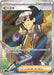 Pokemon Giacomo SR Snow Hazard sv2P 091/071 Japanese Single Card