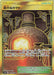 Pokemon Giant Hearth UR Alter Genesis sm12 117/095 Japanese Single Card