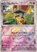 Pokemon Gimmighoul Master Ball Eeveelutions Terastal Festival ex High Class sv8a 073/187 Japanese Single Card