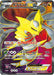 Pokemon Giratina EX SR Bandit Ring xy7 091/081 Japanese Single Card