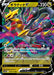Pokemon Giratina V RR VSTAR Universe High Class s12a 110/172 Japanese Single Card