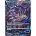 Pokemon Giratina V SR Lost Abyss s11 111/100 Korean Single Card