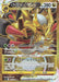 Pokemon Giratina VSTAR UR Lost Abyss s11 125/100 Japanese Single Card