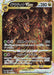 Pokemon Giratina VSTAR UR VSTAR Universe High Class s12a 261/172 Japanese Single Card