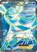 Pokemon Glaceon EX SR Awakening Psychic King xy10 079/078 Japanese Single Card