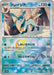 Pokemon Glaceon Master Ball Eeveelutions Terastal Festival ex High Class sv8a 040/187 Japanese Single Card