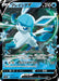 Pokemon Glaceon V RR Eevee Heroes s6a 024/069 Japanese Single Card