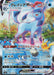 Pokemon Glaceon VMAX HR Eevee Heroes s6a 091/069 Japanese Single Card