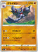 Pokemon Gliscor Non Holo Towering Perfection s7D 021/067 Japanese Single Card