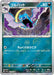 Pokemon Golbat Reverse Holo Pokemon 151 sv2a 042/165 Japanese Single Card