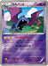 Pokemon Golbat Reverse Holo Premium Champion Pack cp4 046/131 Japanese Single Card