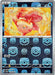 Pokemon Goldeen Master Ball Pokemon 151 sv2a 118/165 Japanese Single Card
