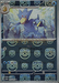 Pokemon Golduck Master Ball Pokemon 151 sv2a 055/165 Japanese Single Card