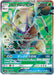 Pokemon Golisopod GX SR Darkness That Consumes Light sm3n 052/051 Japanese Single Card