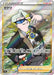Pokemon Gordie SR Eevee Heroes s6a 087/069 Japanese Single Card